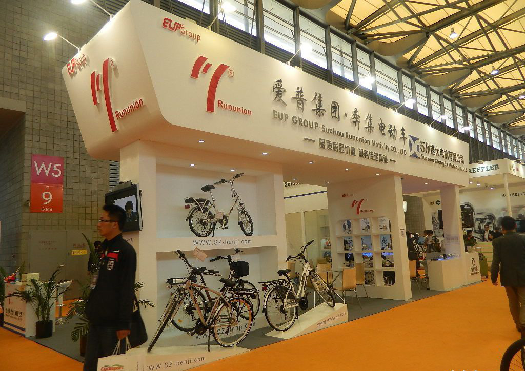 Cuộc triển lãm xe đạp Quốc tế tại Trung Quốc