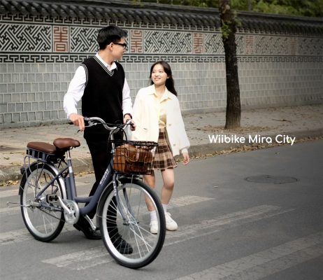 Xe đạp trợ lực điện Wiibike Mira City