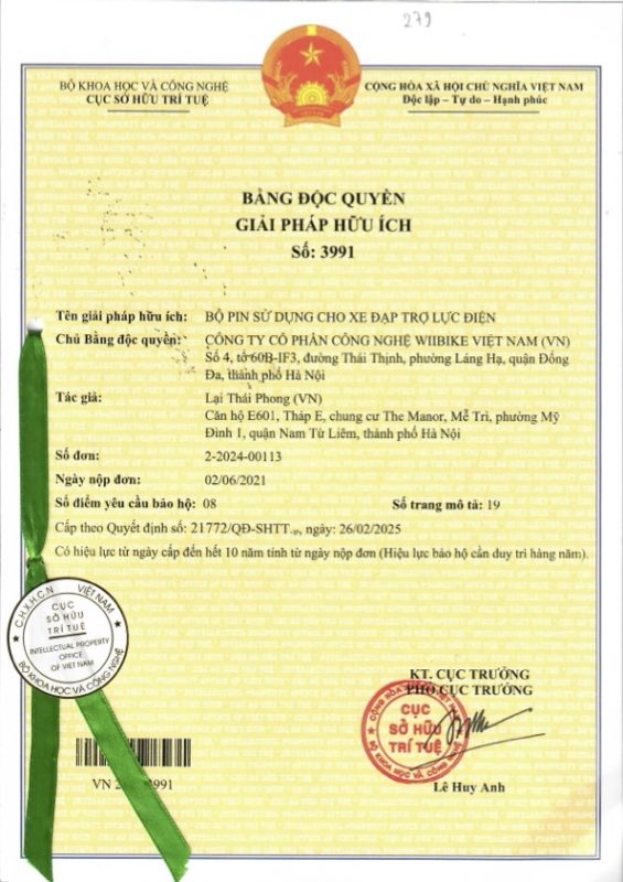 So huu tri tue xe dap tro luc dien Wiibike 2 2024 00113 3991 VBBH Wiibike